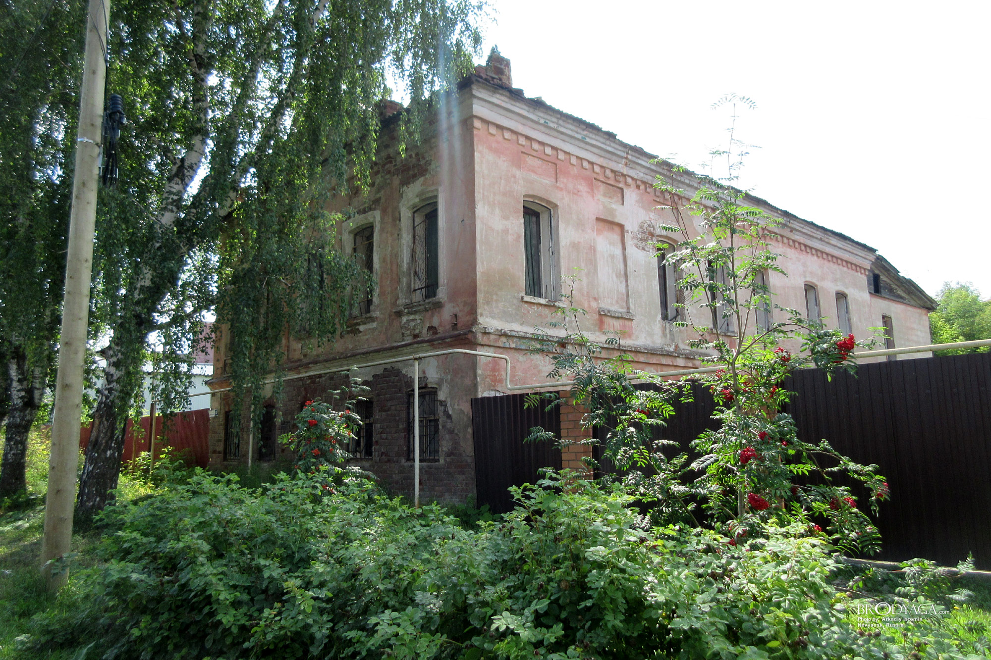 Комсомольская 4, Невьянск (Komsomolskaya 4, Nevyansk)
